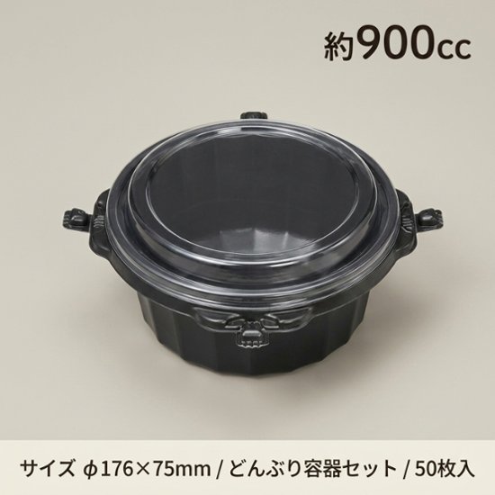 RBC-02　セット(50枚入)画像