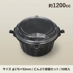 RBC-03　セット(50枚入)の画像