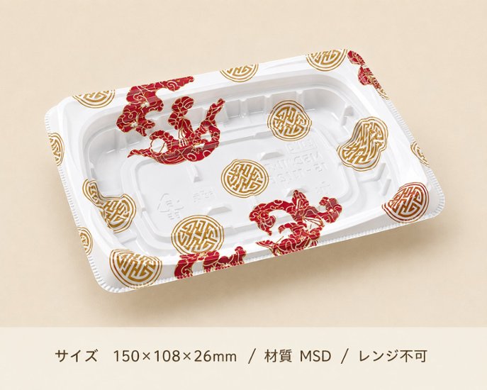 MSDパレス15-11（26）　香港白(50枚入)画像
