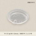 デリパック（DELIPACK)｜デリバリー・テイクアウト容器専門店画像