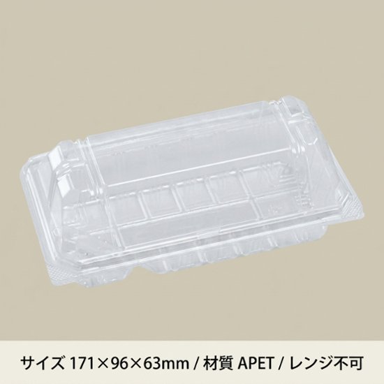 AP-OGF-3S(50枚入)画像