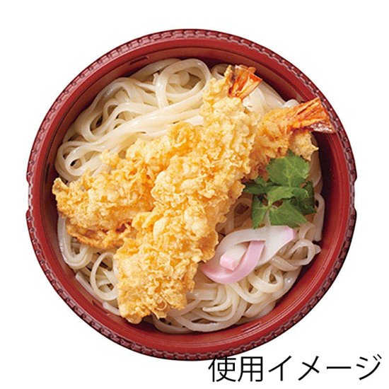 KNB-185-U(50枚入)画像