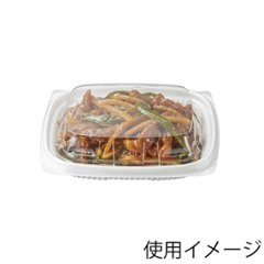 惣菜容器 BFエコD13-11A 嵌合蓋(50枚入)画像