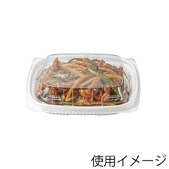 惣菜容器 BFエコD13-11B 本体 ホワイト(50枚入)画像
