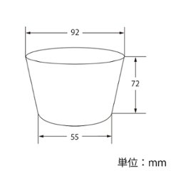 A-PET 9（浅型）9オンス HEIKO 透明カップ 本体(50枚入)画像