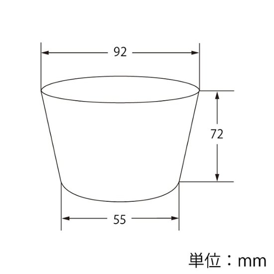 A-PET 9（浅型）9オンス HEIKO 透明カップ 本体(50枚入)画像
