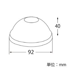 A-PET ドーム蓋 透明カップ 口径92mm用 穴無 透明(50枚入)画像