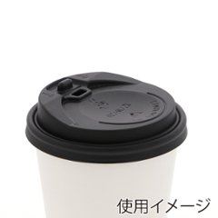 HEIKO 紙コップ 断熱カップ 10・12・16・20オンス用蓋 口径90mm用 ブラック(50枚入)画像