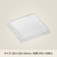 SDキャセロ 4K 100-46 本体白(50枚入)の画像