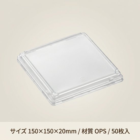 SDキャセロ 4K 100-46 本体白(50枚入)画像