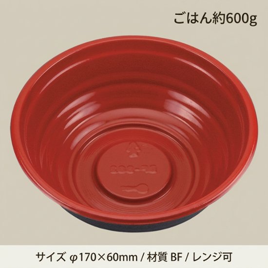 BF-362　錦　本体(50枚入)画像