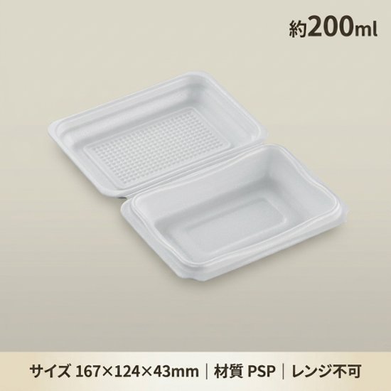 街折Ｋ17-12(50枚入)画像