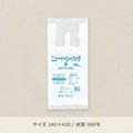 デリパック（DELIPACK)｜デリバリー・テイクアウト容器専門店画像