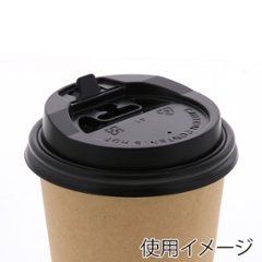 ヘイコー断熱カップ8オンス用蓋 口径80 黒(50枚)の画像