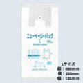 デリパック（Delipack)｜デリバリー・テイクアウト容器専門店画像