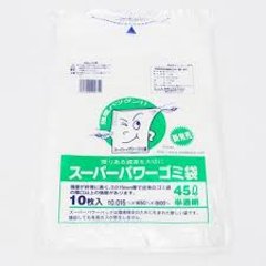 SPBゴミ袋45L 半透明の画像