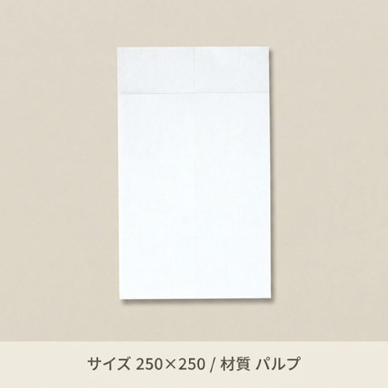 六ツ折ナフキン　白無地　（1000枚入）画像