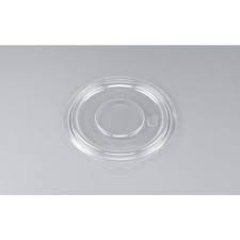 スープカップBFカップ内4蓋（50枚入）の画像