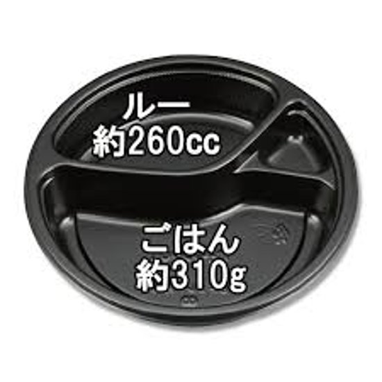 カレー容器　BFカレー内８（50枚入）画像
