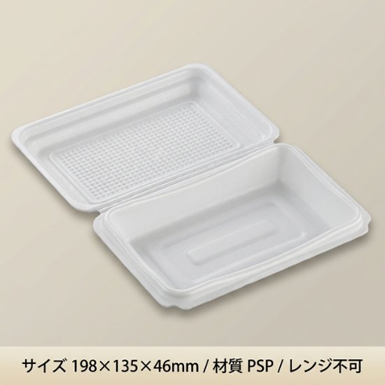 街折K20-13 (L)  (50枚入）画像