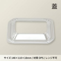 BF-12黒蓋（50入）の画像