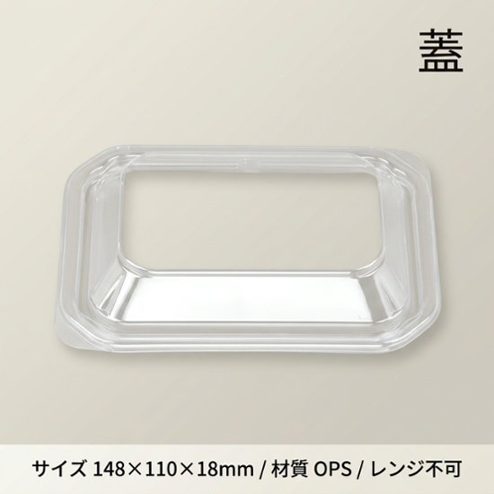 BF-12黒蓋（50入）画像