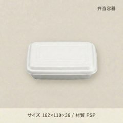 VK-63　折蓋角丸小　無地(50枚入)の画像
