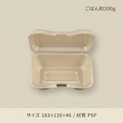 VK-610　キャメル(50枚入)の画像