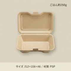 VK-611　キャメル(50枚入)の画像