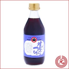 マルヤマ醤油 焼あごつゆ 360ml ｜五島うどんに相性ピッタリ・五島灘の「焼あご」使用・天つゆや麺つゆにおススメの画像