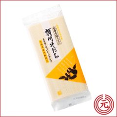 五島うどん「有川そだち」(国産小麦50％）2袋・つゆの素セット｜ゆうパケット便でお届、送料込・専用箱込でお買い得画像