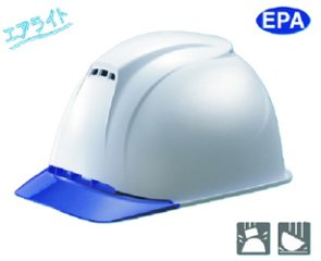 【谷沢製作所製品】保護帽　エアライト　二層構造半透明前ひさし型　白　遮熱ありの画像