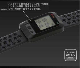 熱中対策バンド［Ｉ−ＢＯＷ ＤＩＧＩＴＡＬ］　スマートバンド　ウェラルバンド画像