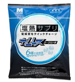 【業務用】塩飴 熱中症対策 塩熱サプリ　カムレス  １粒包装　（約１２０粒入）　ヨーグルト味の画像