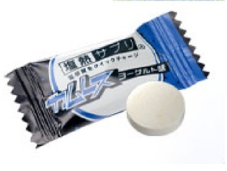 【業務用】塩飴 熱中症対策 塩熱サプリ　カムレス  １粒包装　（約１２０粒入）　ヨーグルト味画像