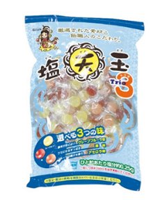 塩天玉トリオ　CN3004の画像