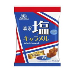 塩キャラメルの画像