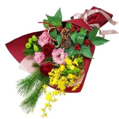 お正月用花束　525165の画像