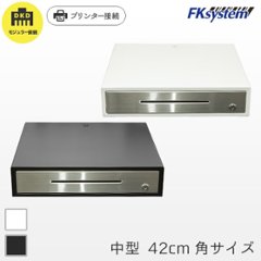 キャッシュドロア E-42S DKD接続画像