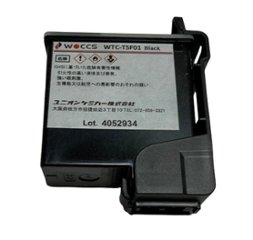 WHP-SA2　ハンディ インクジェット プリンタ― 　用　インクの画像