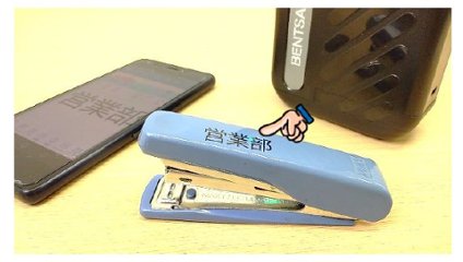 BB22W 白インク BT-HH6205B BT-HH6105B2 ハンディインクジェットプリンタ―　　速乾性　ホワイト　画像