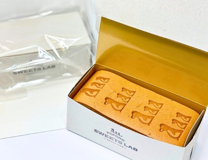 カステラ1本（ギフト箱入り）画像