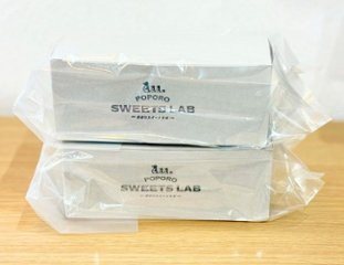 カステラ2本セット（お得用）画像