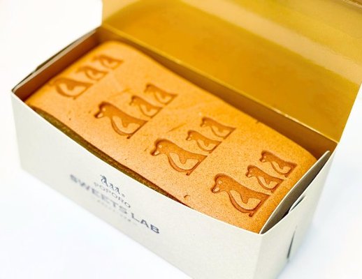 カステラ1本（お徳用）の画像