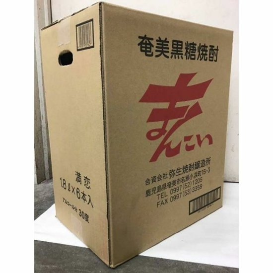 【弥生黒糖焼酎】 まんこい（満恋）1.8L 30度 1ケース (6本入)画像