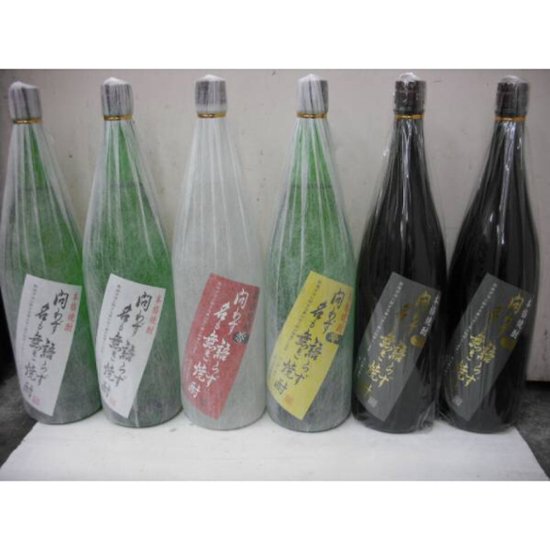 問わず語らず名も無き焼酎 1.8L （白/赤/黄/黒） ４種６本セット画像