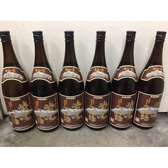 【軸屋酒造】　甕仕込み 紫尾の露　1.8Ｌ　２５度　１ケース（６本入）画像