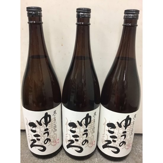 【天星酒造】ゆうのこころ　１．８L　 １ケース（６本入）画像