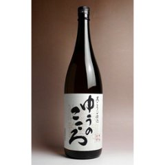 【天星酒造】ゆうのこころ　１．８L　 １ケース（６本入）画像