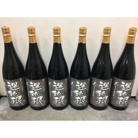 【相良酒造】運鈍根R　１．８L　 １ケース（６本入）画像